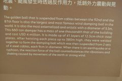 IMG_20241007_103649941_HDR-scaled