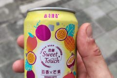 IMG_20241007_115545303_HDR-scaled